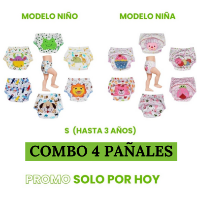 EcoTotS Panty Calzón Entrenador Bebe Niña Niño ENTRE 0 Y 3 AÑOS - COMBO DE 4 UND