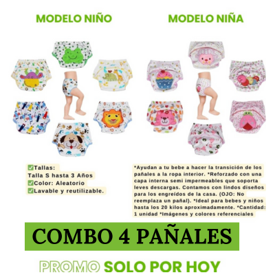 EcoTotS Panty Calzón Entrenador Bebe Niña Niño ENTRE 0 Y 3 AÑOS - COMBO DE 4 UND